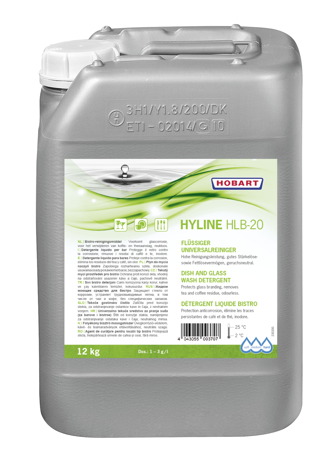 HYLINE HLB-20 – wasmiddel voor koffie en thee