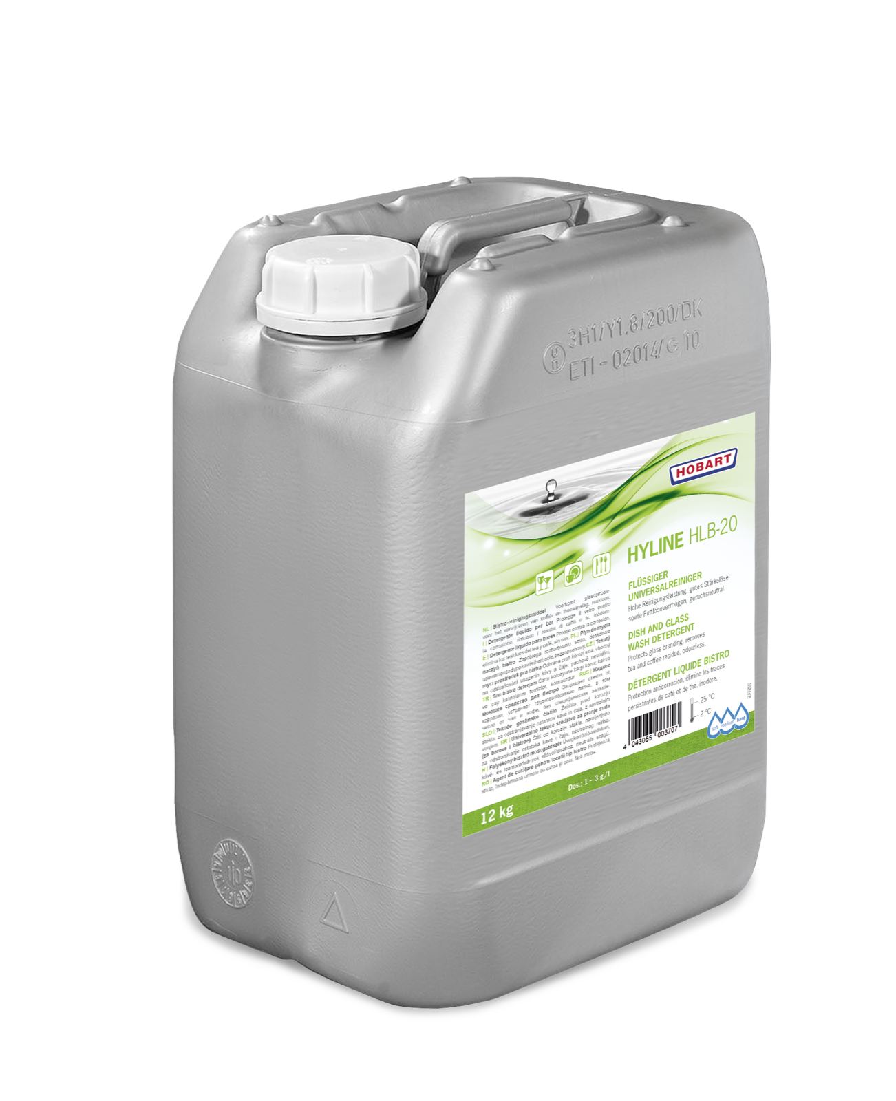 HYLINE HLB-20 – wasmiddel voor koffie en thee - Afbeelding 2